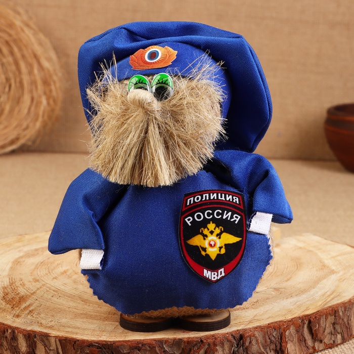 Оберег &laquo;Домовой Нафаня&raquo;, полицейский, 15 см, микс