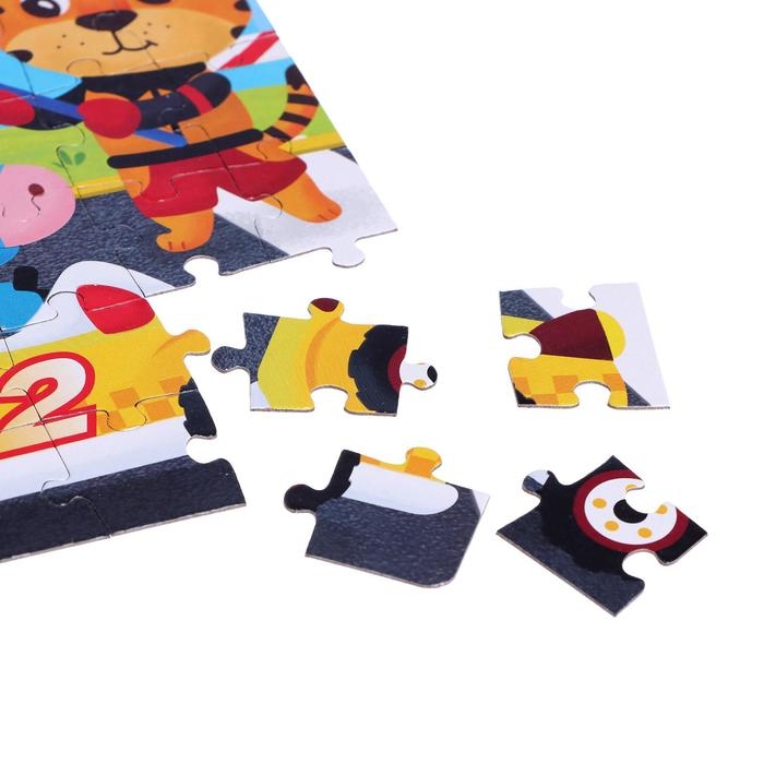 Пазл в шаре &laquo;Гонки&raquo;, 54 элемента