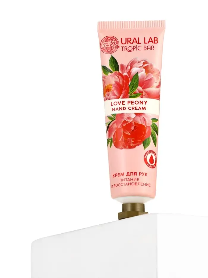 Крем для рук, питание и восстановление, аромат пиона, 30 мл, URAL LAB