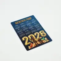 Календарь на магните 2026 &laquo;Новогодний&raquo;, микс 6 шт, 8 х 12 см