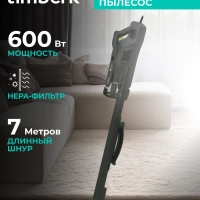 Вертикальный пылесос для дома T-VCH-53