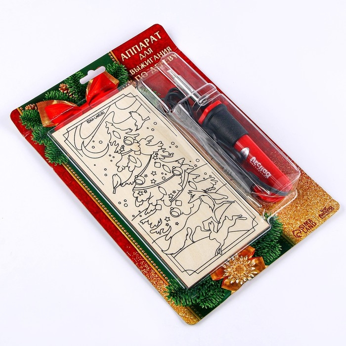 Новогодний набор для выжигания по дереву &laquo;Новый год!&raquo;