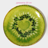 Набор тарелок стеклянных Доляна &laquo;Романтичный киви&raquo;, 19 предметов: 6 десертных тарелок, 6 обеденных тарелок, 6 мисок, салатник