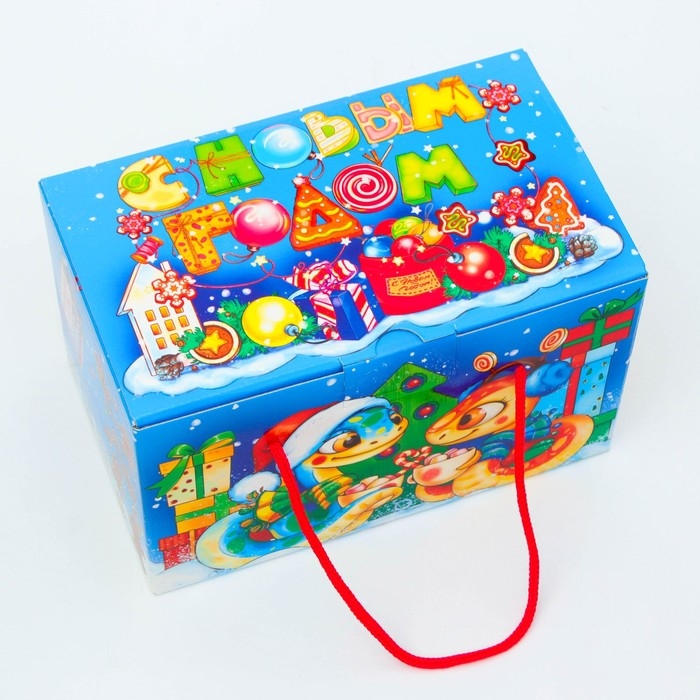 Новый год. Подарочная коробка Новогодняя Посылка "Змеята" с веревочными ручками с анимацией 20 x12 см.