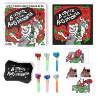 Новогодняя алкогольная игра &laquo;В ответе за тех, кого напоили&raquo;, 50 карт 18+