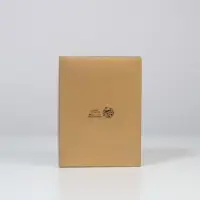 Коробка подарочная складная, упаковка, &laquo;Малахит&raquo;, 20 х 15 х 10 см