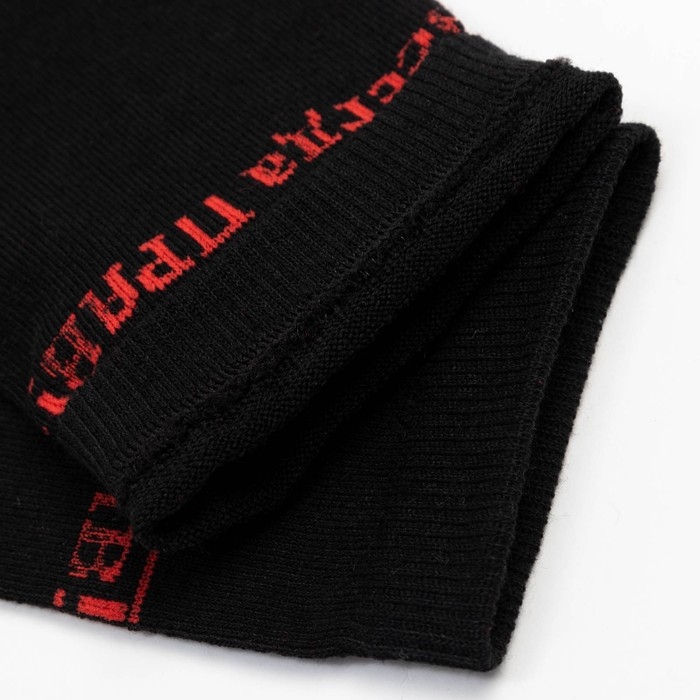 Носки мужские &laquo;Мужик всегда прав&raquo;, цвет чёрный, размер 27