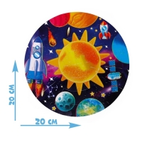 Круглый пазл в металлической коробке &laquo;Космос&raquo;, 44 детали