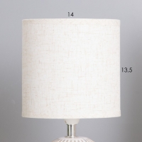 Лампа настольная "Иона" 1х40Вт Е14 серый 13х13х25см