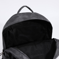 Рюкзак женский из искусственной кожи на молнии, 3 кармана, цвет серый