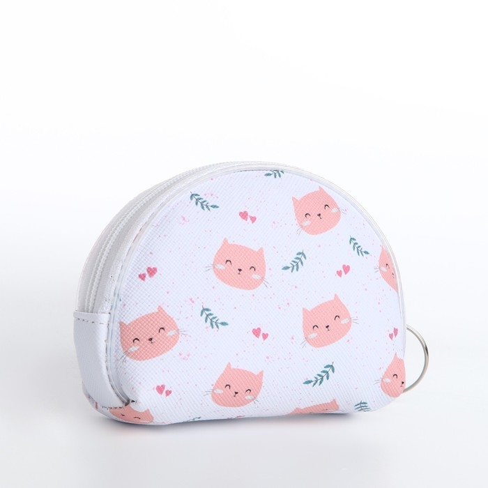 Кошелёк на молнии &laquo;Выбражулька&raquo;, цвет МИКС