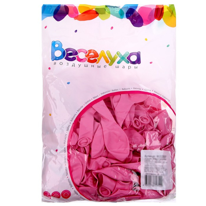 Шар латексный 12", пастель, карамельно-розовый, набор 100 шт.