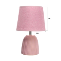 Лампа настольная "Плетение" 1х40Вт Е14 розовый 20х20х34см Лампа настольная "Плетение" 1х40Вт Е14 розовый 20х20х34см