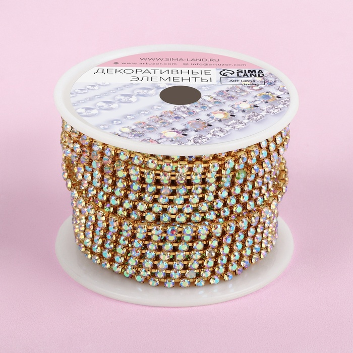 Цепь со стразами, с голографией, металл, стекло, 2,5 мм, 9 &plusmn; 1 м, цвет золотой