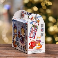 Новый год. Подарочная коробка "Угощение к чаю" , Чемодан 23 х 10,5 х 16,5 см.