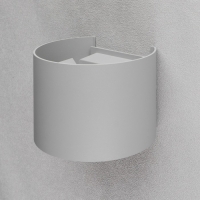 Светильник светодиодный настенный FSD-005, 6 Вт, 450 Лм, 3000К, IP54, 220 В, металл, серый