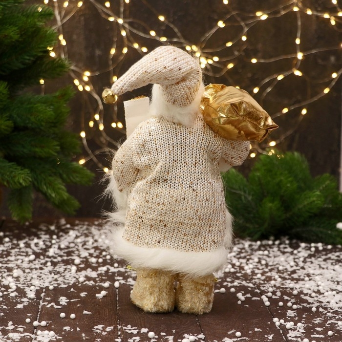 Дед Мороз "С бантиками на ботиночках и с фонариком" 30 см, золотисто-белый