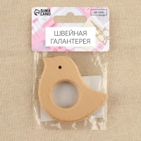 Основа для макраме &laquo;Птичка&raquo;, 7 &times; 5 &times; 1 см