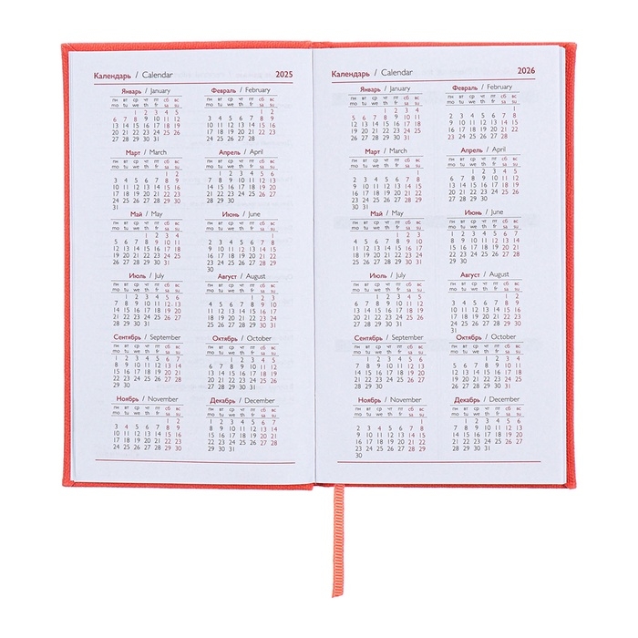 Еженедельник датированный 2025 года, 85х145 мм, 64 листа ESCALADA, твердая обложка из искусственной кожи, блинтовое тиснение, блок 70 г/м&sup2;, коралловый