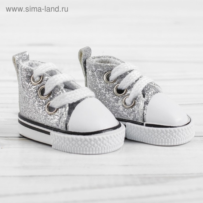 Кеды для кукол &laquo;Блёстки&raquo;, длина подошвы: 5 см, цвет серебряный