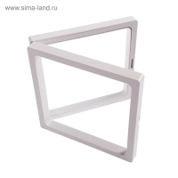 Подставка для украшений &laquo;Ромб&raquo;, 7&times;3&times;7 см, цвет белый