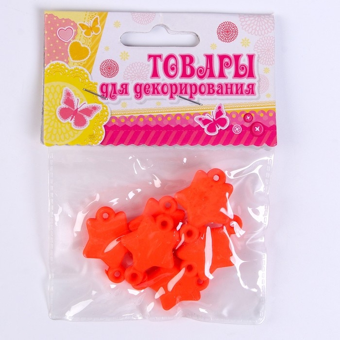 Набор для творчества: декор из фетра и набор бусин &laquo;Цветочные грезы&raquo;