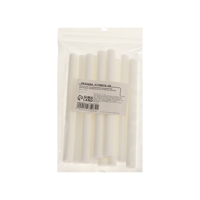 Фильтр для ультразвукового увлажнителя, хлопковый, универсальный, 8&times;100 мм, 10 штук