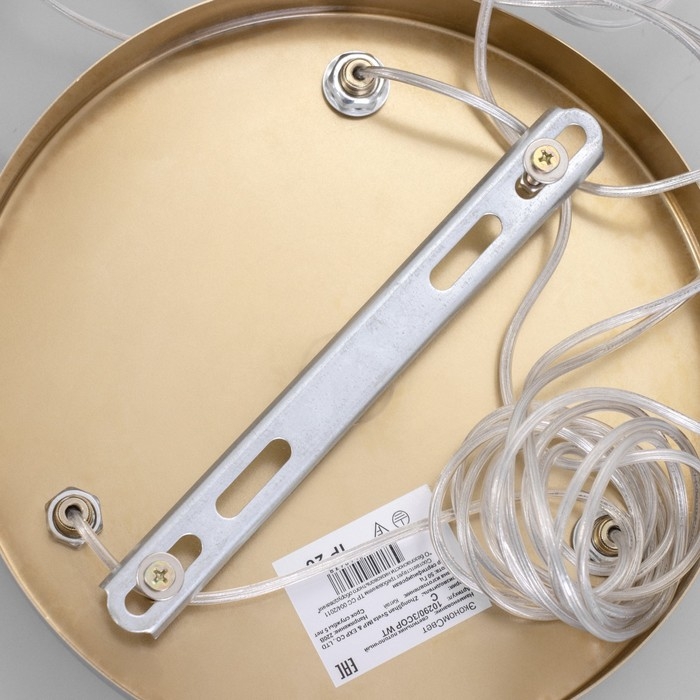 Светильник "Жаклин" 3х3Вт G4 Белый 30х30х180см