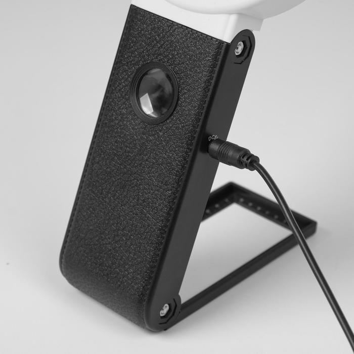 Лупа настольная складная с подсветкой 5-25х