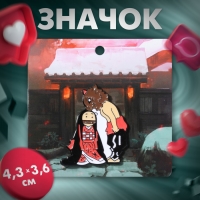 Значок &laquo;Япония&raquo; милота, цветной в чёрном металле