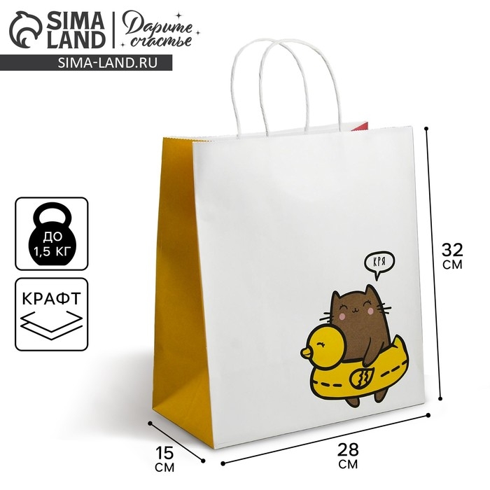 Пакет подарочный крафтовый, упаковка, &laquo;Котик&raquo;, 28 х 32 х 15 см