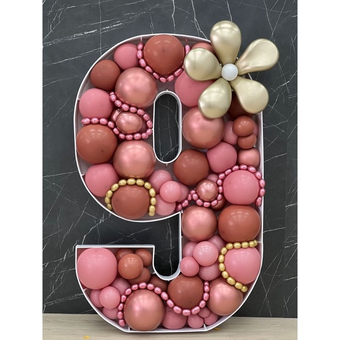 Каркас для аэромозаики «Цифра 9», Белый, 100 см, 1 шт. Каркас для аэромозаики «Цифра 9», Белый, 100 см, 1 шт.