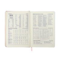 Ежедневник недатированный A5, 140л, клетка, кожзам, на резинке, бирюзовый срез, Розовый