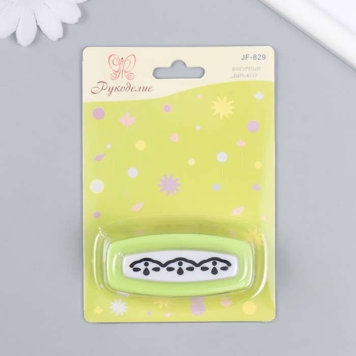 Фигурный дырокол края "Рукоделие" Узор №017 JF-829 6,8х3,0х3.2 см