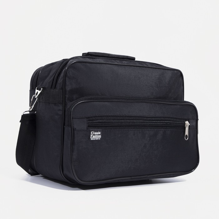 Сумка мужская Sacvoyage, цвет чёрный