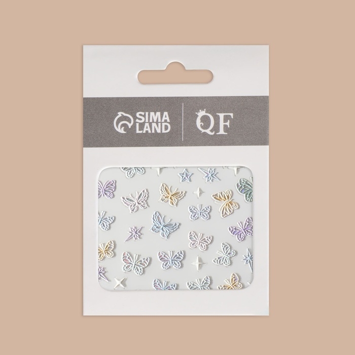 Наклейки для ногтей &laquo;Волшебные бабочки&raquo;, объёмные, разноцветные