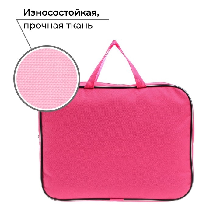 Папка для труда А4 на молнии текстиль 70мм 350 х 270 &laquo;1 сентября: Аниме&raquo;