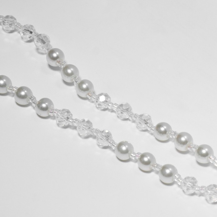 Бусы &laquo;Блеск&raquo; с жемчугом, шар №6, цвет бело-молочный, 150 см