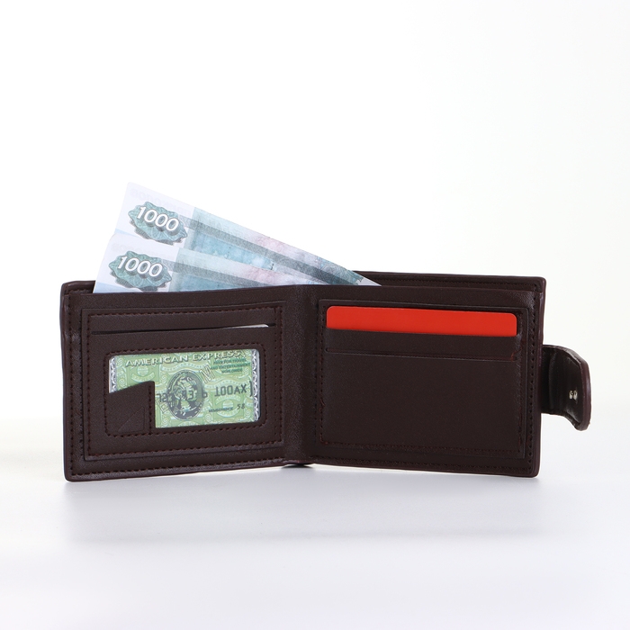 Портмоне мужское на кнопке, цвет коричневый Портмоне мужское на кнопке, цвет коричневый