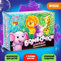 Набор для творчества &laquo;Бомбочки для ванн своими руками. Дружные зверята&raquo; 3 формы