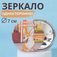 Зеркало карманное &laquo;Корги&raquo;, d = 7 см, разноцветное
