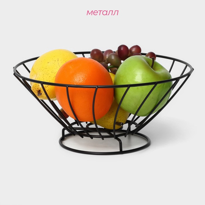 Фруктовница Доляна, 24,5&times;24,5&times;11 см, цвет чёрный