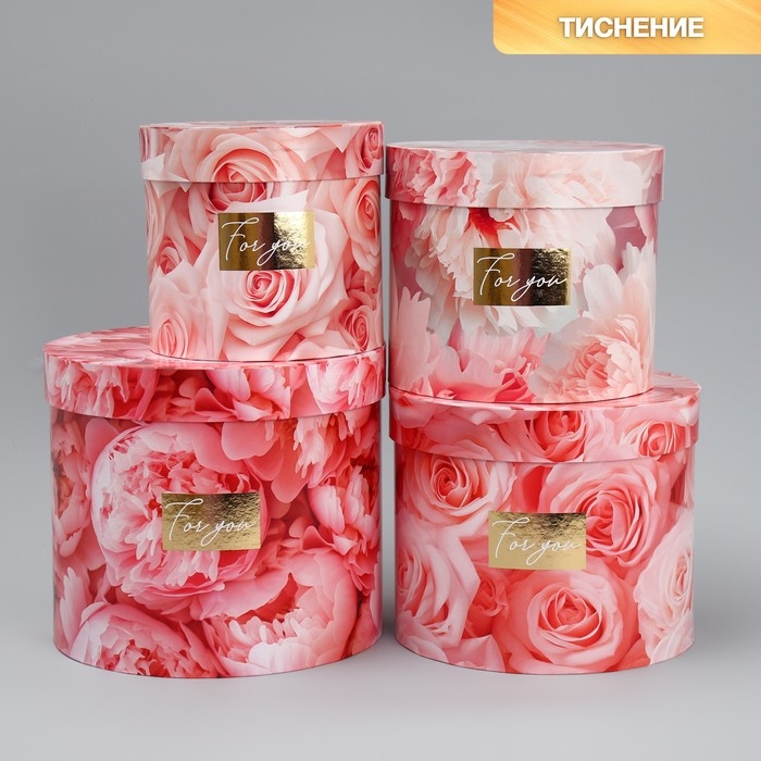 Набор шляпных коробок для цветов 4 в 1, упаковка подарочная, «Нежные цветы», 14 х 13 см - 20 х 17,5 см Набор шляпных коробок для цветов 4 в 1, упаковка подарочная, «Нежные цветы», 14 х 13 см - 20 х 17,5 см