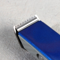 Машинка для стрижки волос, 3 насадки, подарочный набор &laquo;Крутой мужик&raquo;, 9 х 18 см.