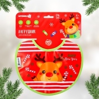 Нагрудник &laquo;Олененок&raquo; непромокаемый на завязках, ПВХ, новогодняя подарочная упаковка, Крошка Я