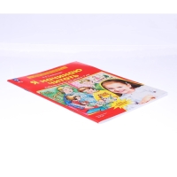 Рабочая тетрадь &laquo;Я начинаю читать&raquo;, для детей 6-7 лет, Колесникова Е. В., 2023