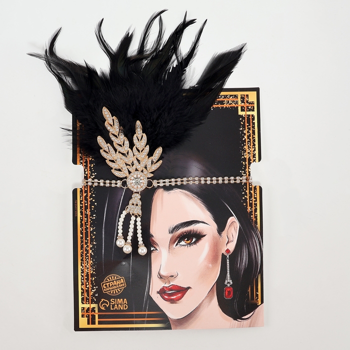 Повязка на голову карнавальная &laquo;Леди&raquo;