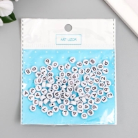 Бусины для творчества пластик "Чёрные цифры на белом" набор 20 гр 0,7х0,7х0,4 см