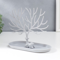 Подставка для бижутерии пластик "Олень с ветвистыми рогами" серый 21,5х12,5х24,5 см