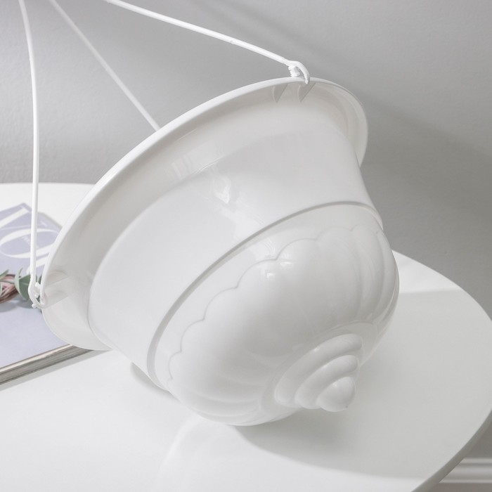 Кашпо для цветов подвесное &laquo;Грация&raquo;, 4,5 л, пластик, цвет белый